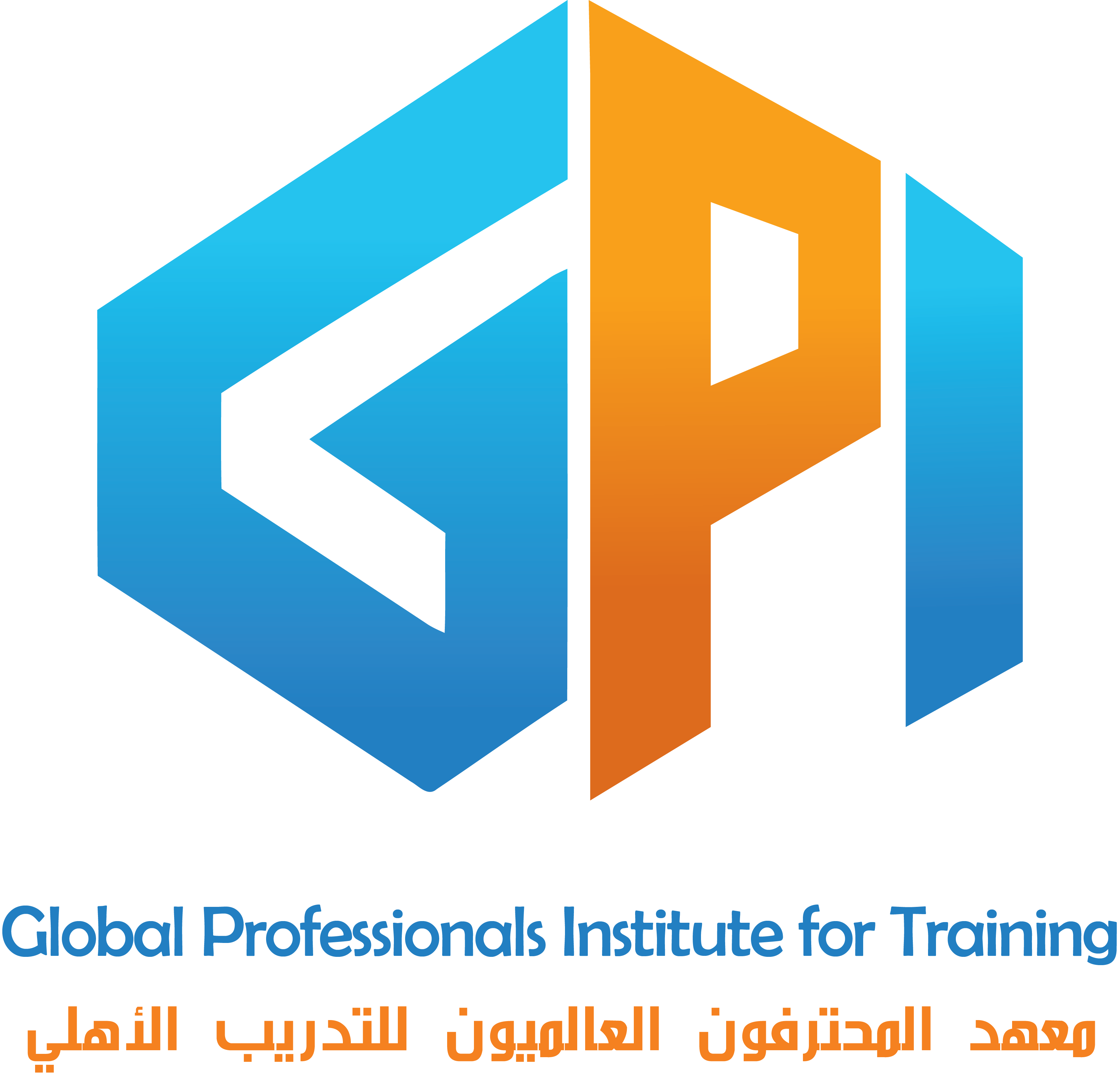 GPI Training Logo